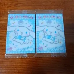 2枚　シナモロール　サンリオ　キャラクターズ　ウエハース12　カード