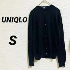 【UNIQLO ユニクロ】 トップス 長袖カーディガン ブラック 綿100% S