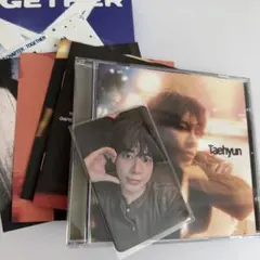 TXT TOGETHER Solo Track Ver. テヒョン　トレカ付き