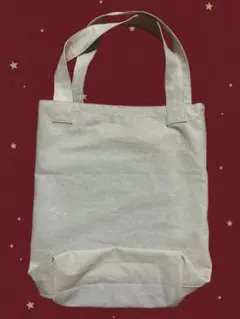 トートバッグ 生成り A4サイズ