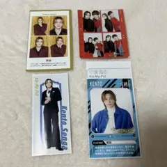 千賀健永 Kis-My-Ft2 証明写真 しおり