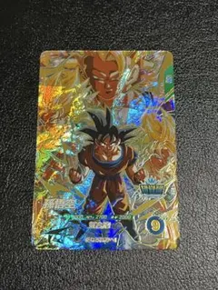 ドラゴンボールスーパーダイバーズGDR SDV3-002孫悟空