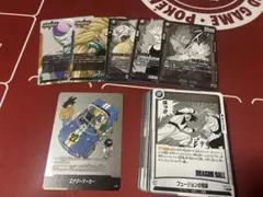 エナジーマーカー22おまけ多数ドラゴンボールフュージョンワールド