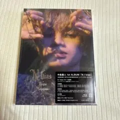 中島健人 1stアルバム「N/bias」初回限定盤B