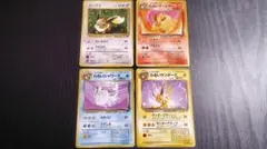 ポケモンカード旧裏 イーブイとわるい進化系セット