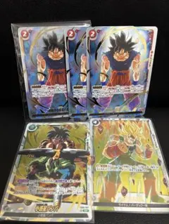 2026年最新】覚醒の鼓動 boxの人気アイテム - メルカリ