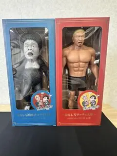 ヒロアカ 爆豪勝己 アクリル身長計 かっちゃん ジャンプショップ