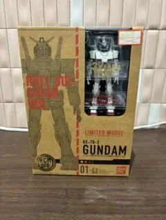 HCM-Pro 1/200 RX-78-2 ガンダム (ロールアウトカラー)のサムネイル