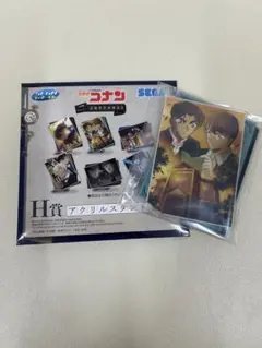 名探偵コナン　メモリアルカットfilm.3 H賞　服部平次