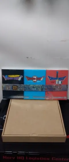 2026年最新】ドラゴンクエスト123の人気アイテム - メルカリ