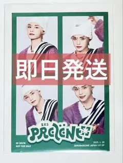 ジウン ZEROBASEONE PREZENT 初回生産限定盤A 4カット