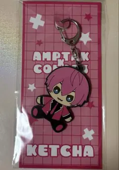 2026年最新】けちゃくん アクキーの人気アイテム - メルカリ