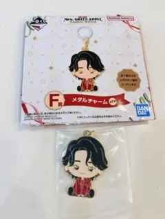Mrs. GREEN APPLE 一番くじ F賞 メタルチャーム 大森元貴