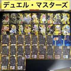【B571】デュエル・マスターズ　強敵バトル　カードなど　39枚　まとめ売り