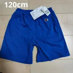 【120cm】Champion ハーフパンツ ブルー