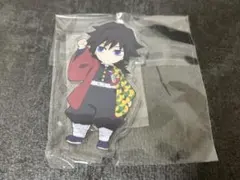冨岡義勇 繋がるアクリルスタンド つながる アクスタ 鬼滅の刃 絵巻 二