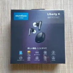【未開封】Anker Soundcore Liberty 4 ワイヤレスイヤホン