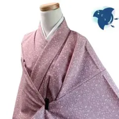 Item thumbnail for item 378749f9-d001-4ba8-b288-ac2c266dc03c