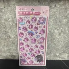 うるおいちゃん　ボンボンドロップシール　クーリア　しずくちゃん