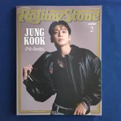 2026年最新】rollingstone btsの人気アイテム - メルカリ