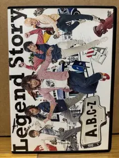 A.B.C-Z Legend Story DVD+CD2枚組