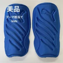 Item thumbnail for item f54224e8-4291-42b0-b5d4-b8e5cc6fd751