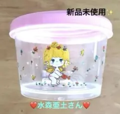 会長はメイド様！ マグカップ 藤原ヒロ LaLa 応募者全員プレゼント