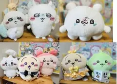 ちいかわ　ぬいぐるみBIG 8体セット売り