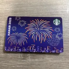 スタバカード まとめ売り セット 海外 桜 花火 サイレン 旧ロゴ 動物 スタバカード まとめ売り セット 海外 桜 花火 サイレン 旧ロゴ