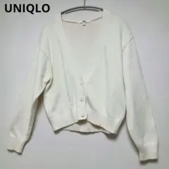 UNIQLO カーディガン 白ホワイト 長袖 Mサイズ