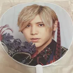 heysayjump 山田涼介 DEAR. うちわ