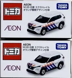 2026年最新】トミカ イオン オランダの人気アイテム - メルカリ