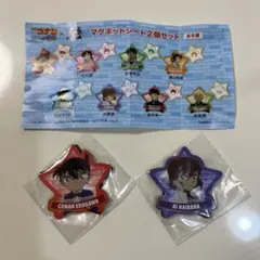 【新品・未開封】くら寿司 名探偵コナン マグネットシート2個セット（2個セット）