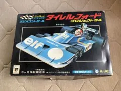 ニッコー タイレルフォードプロジェクト34 - メルカリ