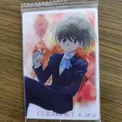 イタジャガ　ハンターハンター　クラピカ