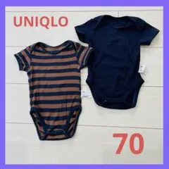 UNIQLO ユニクロ ベビー 肌着 ロンパース 2枚セット 70cm