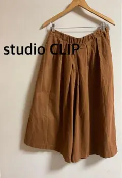 studio CLIP スタジオクリップ　ブラウン ワイドパンツ　ガウチョパンツ