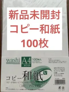 Item thumbnail for item 09b03606-cb79-42cd-8f5f-26d2f6265405