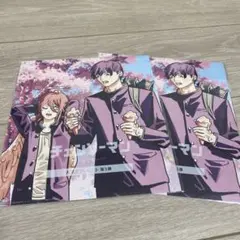 チェーンソーマン 第三弾 特典 2枚