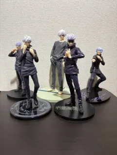 五条悟　フィギュア　呪術廻戦　まとめ売り