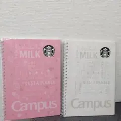 Starbucks Campus ノート 2冊セット - メルカリ
