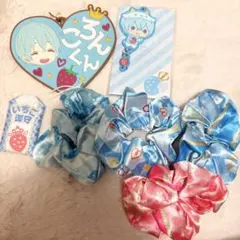 すとぷり ころん 莉犬くん シュシュ ラバーパスケース ラバキー お守りのサムネイル