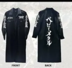 2026年最新】バトルジャケット メタルの人気アイテム - メルカリ