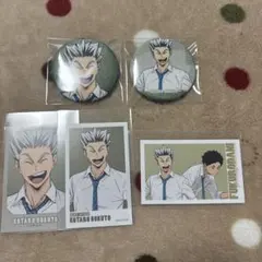 2026年最新】木兎光太郎 缶バッジの人気アイテム - メルカリ