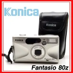 2026年最新】konica fantasio 80zの人気アイテム - メルカリ