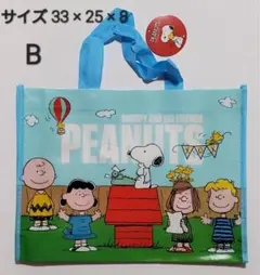 Apricot〈自己紹介※必読です〉様 リクエスト 2点 まとめ商品