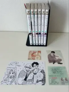 お姉ちゃんの翠くん　1〜6巻　【特典あり】