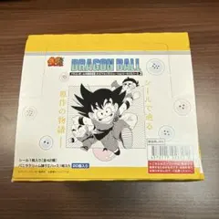 【新品】ドラゴンボール40周年記念　イラストレーションシールウエハース2 20個