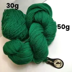 スキー毛糸 トップ染 中細 グリーン系 かせ 50g 玉巻 30g 合計80g