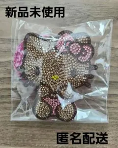 ハローキティ　日焼けキティ　ギャルキティ　ラインストーンミニクッション